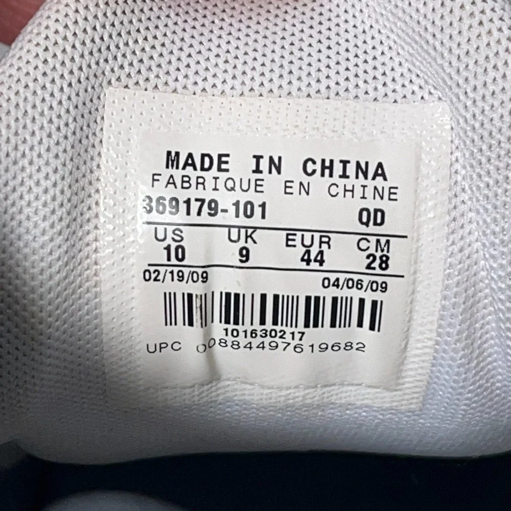 Nike Shox M1‎ Men 10 White